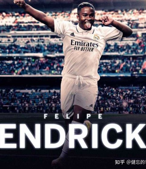 20岁当爹，巴西前锋恩德里克与妻子宣布将生下一个男孩