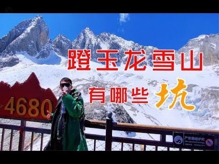 黄紫昌传中奥斯卡头球绝平国安3-3战平