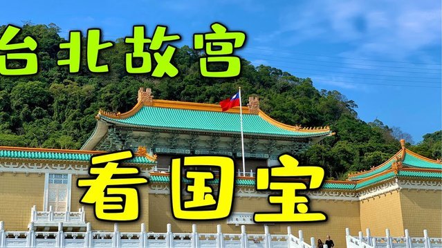 你来我往！黄紫昌传中，奥斯卡头球绝平，玉昆3-3国安