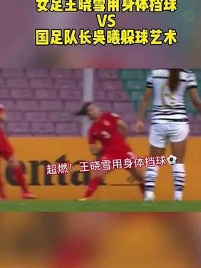 吴曦：开场慢热因专注力不足