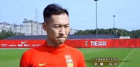 吴曦：我们开场进入状态慢，丢球也是自己注意力不集中