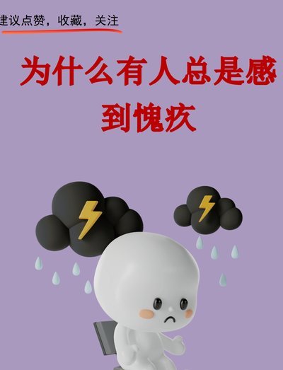 输球责任我来担，球迷的责怪我来扛