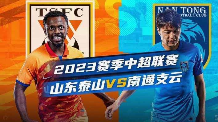 卡卢卢：周末看哥哥南通支云比赛