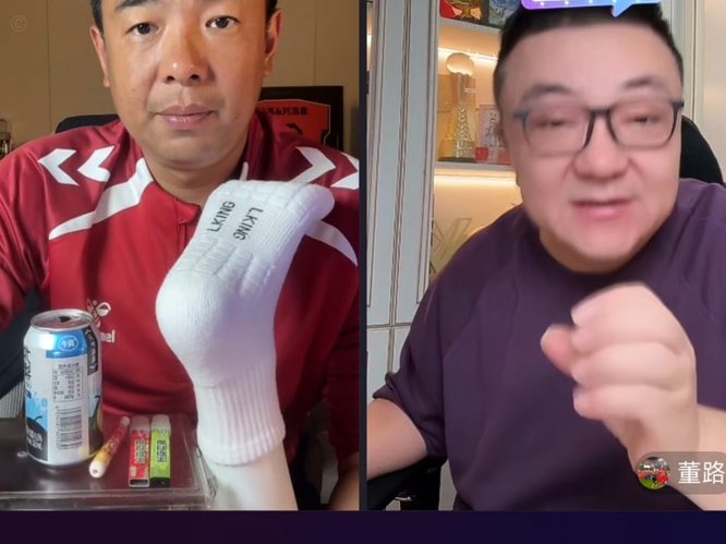 徐亮这次是彻底和董路划清界限了吗？