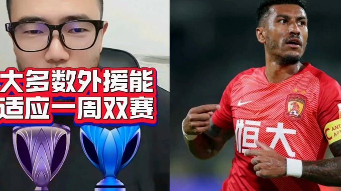 潘朝伟豪赌山东篮球，运动健将梦难圆？