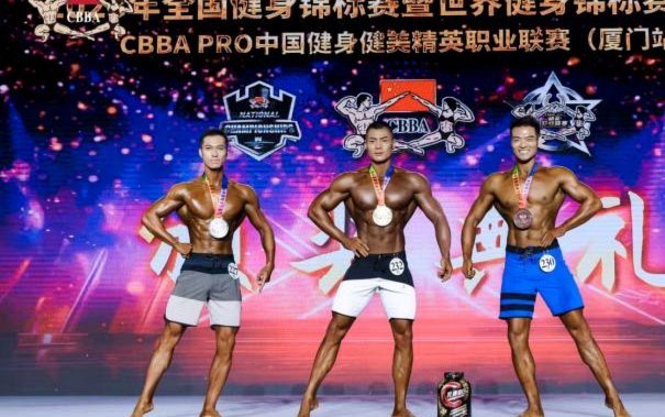 潘朝伟背靠山东要拿运动健将很难吗