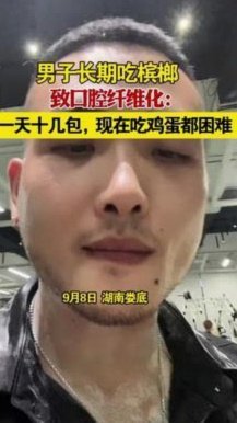 卡里克：以完美结局告别红魔