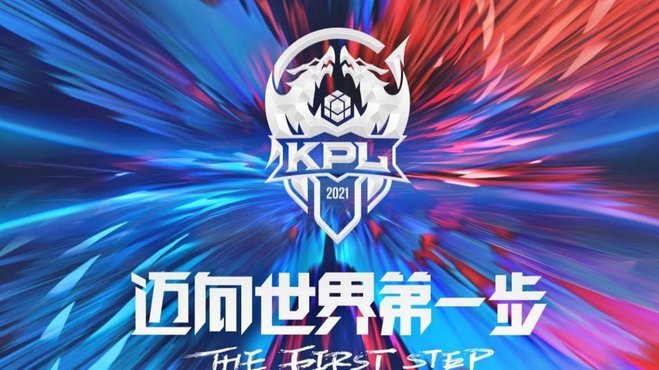 国安主场赛后无论输赢都将播放队歌