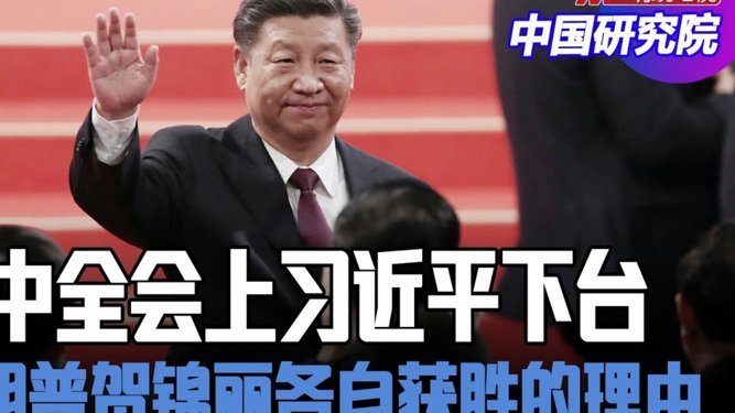 米兰四连胜隐患浮现，埃朱马伤缺待观察