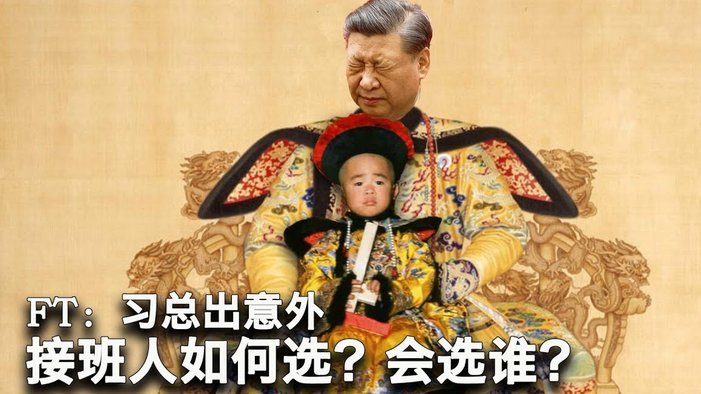 蓉城主帅谈备战：费利佩伤缺全队已做好准备