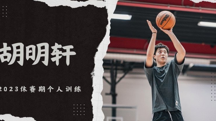 弗洛伦蒂诺赛前迎球员，与姆巴佩拥抱&二人亲切交谈