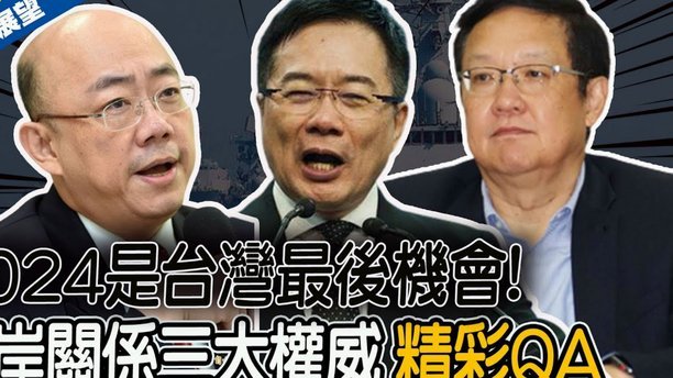巴萨“亚马尔依赖”：德科寻边路新援