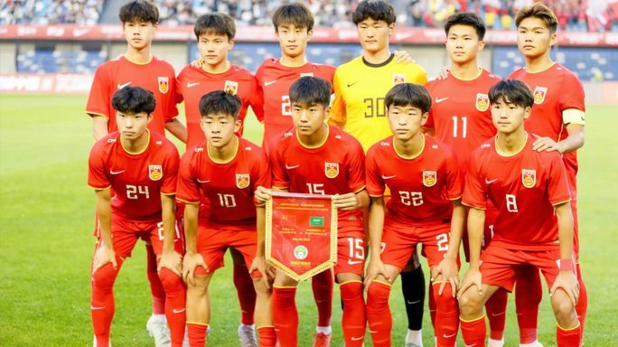 U17国足队员：全队心态较为放松 期待在亚洲杯更进一步