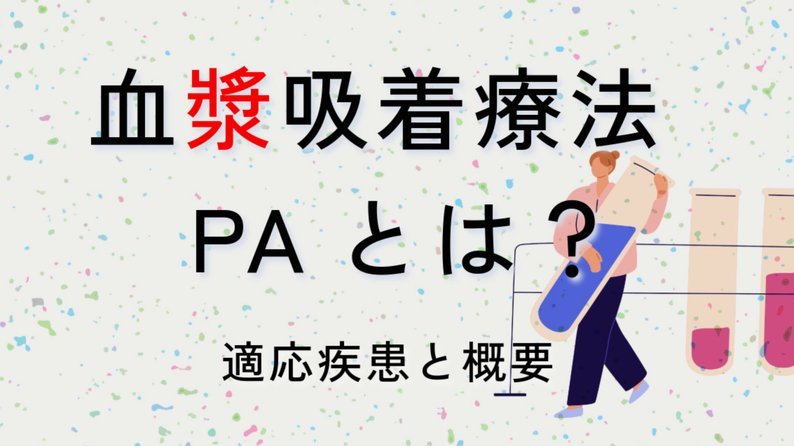坎迪：相比弗格森，我认为瓜帅会被铭记为英超最伟大教练