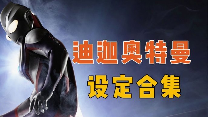 阿尔特塔：枪手王朝开启，胜率碾压温格