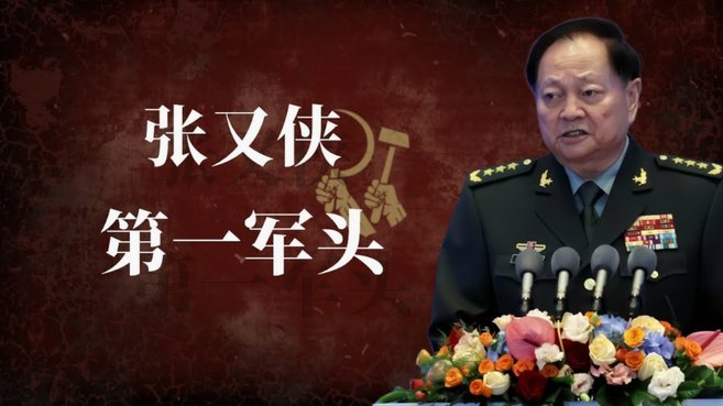 阿森纳：阿尔特塔队史最伟大 胜率压温格第一年少有为