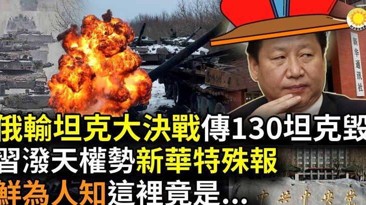 阿森纳：阿尔特塔队史最伟大 胜率压温格第一年少有为