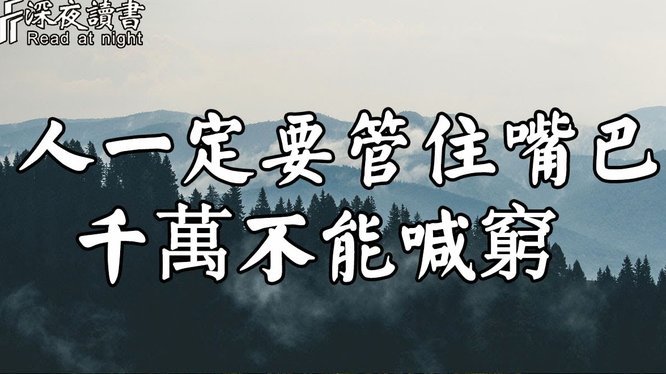 巴萨更衣室：争吵短暂，团结至上