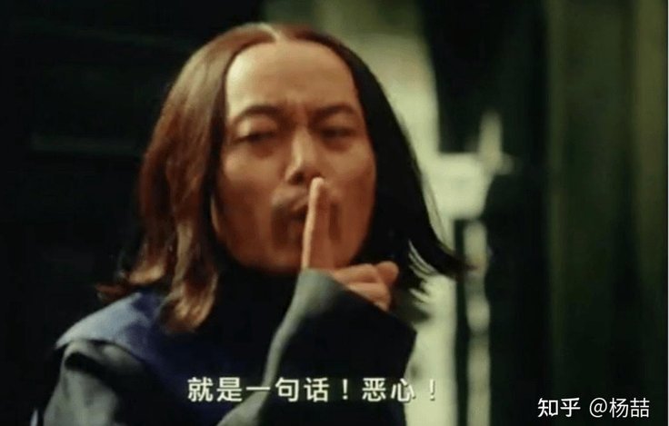谁还敢说上半场不是人祸？！！！
