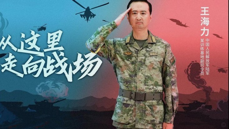 理性看待U17国少亚军成绩，莫苛责有功教练