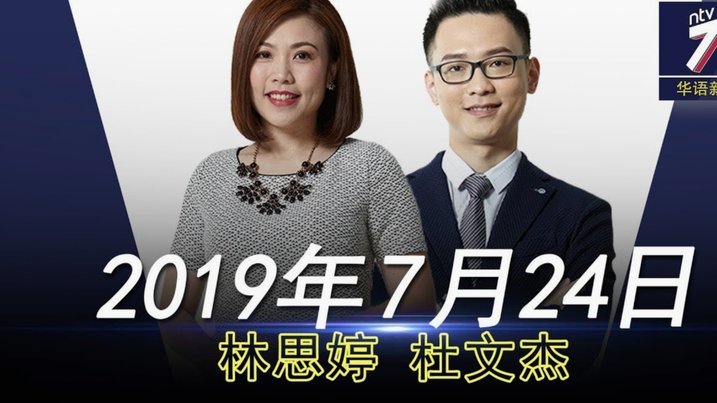 TA：莱比锡员工去年预测迪奥曼德能值1亿，现在真的要价1亿258