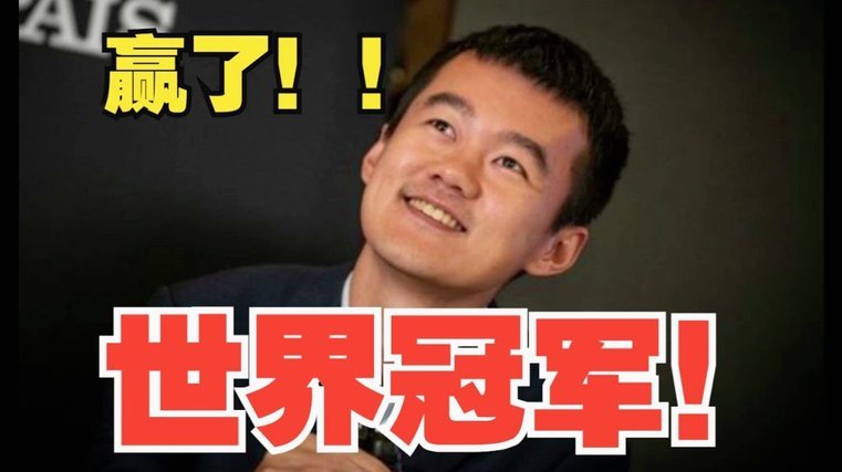 帕乔：愿为巴黎付出生命；有机会为巴黎球迷再夺欧冠冠军