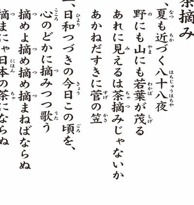 西尔维蒂助攻德保罗破门，迈阿密6-4费城