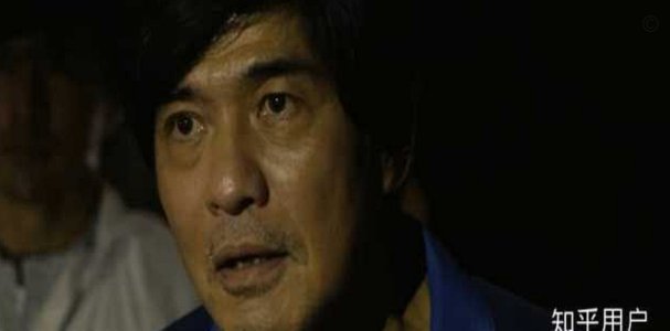 万人血书，速请逮捕福岛敏！