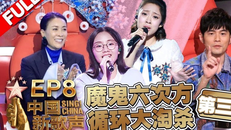 中国香港队大名单：陈晋一、安永佳、茹子楠、李小恒在列