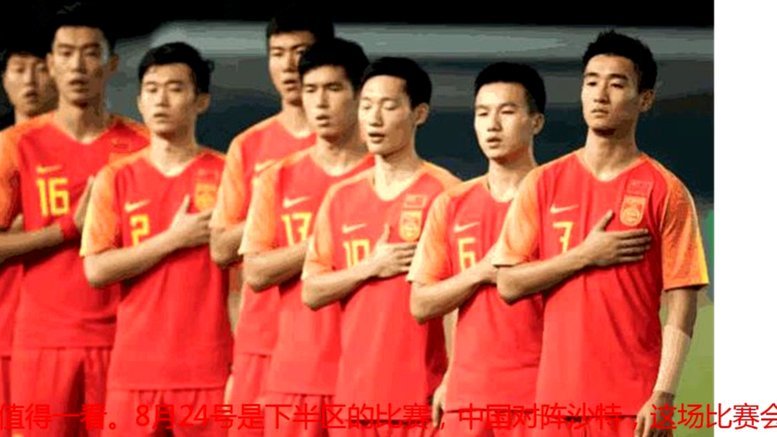 五大联赛光环，中超实绩谁更佳？