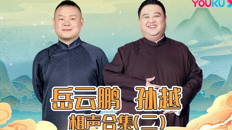 有没有看昨天土伦杯的，岳瑞杰表现挺不错