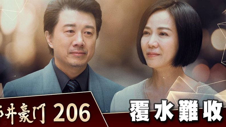 22年拒绝切尔西的决定，让埃弗顿步入财务与转会困境
