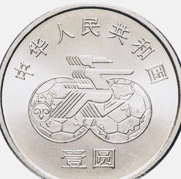 中国足球小将意大利之旅：一场可能书写的青训里程碑