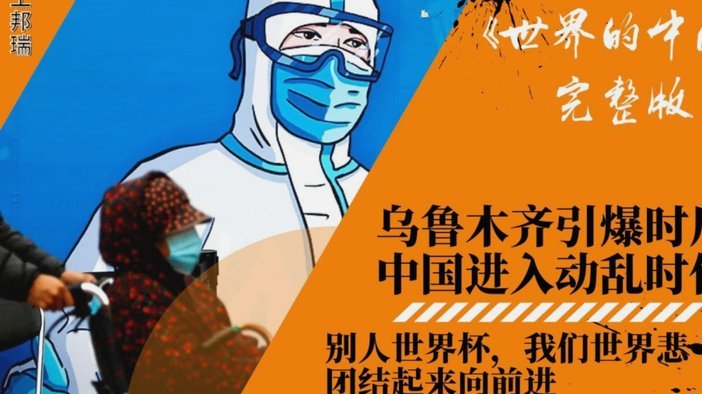 打新加坡被压着草，打哥伦比亚被压着草