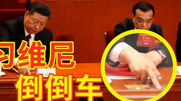 切尔西夏窗补强三线，恩佐/库库留队需满足条件