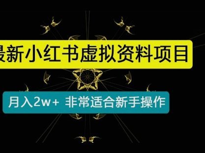 切尔西夏窗想买1中卫1中场1左边锋；恩佐/库库钱给够才能走