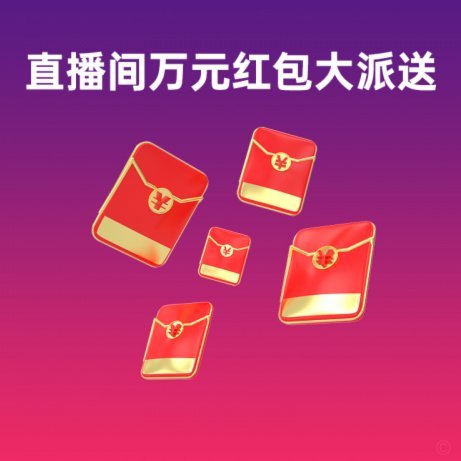 荷兰漫威杯，小将进半决赛了