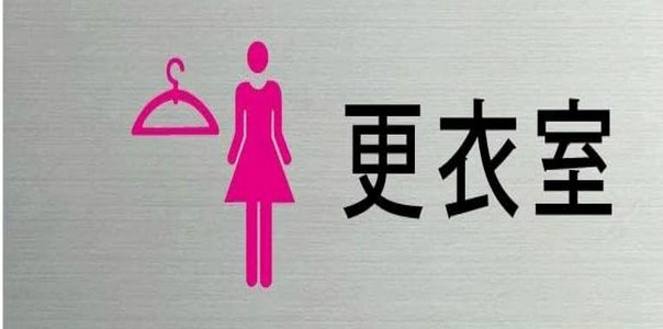 马竞名宿：小蜘蛛1.5亿身价更愿外流