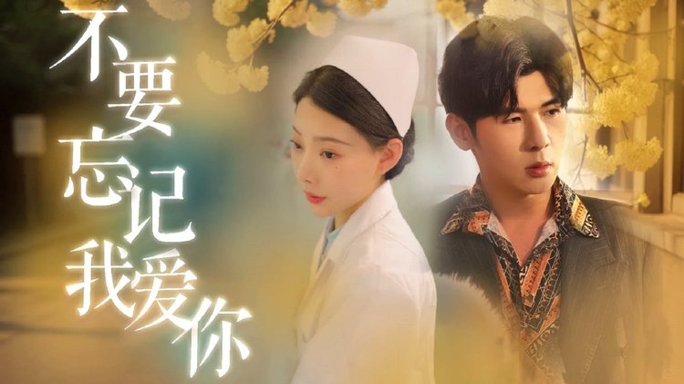 德尚：铭记02耻辱，共筑团队辉煌