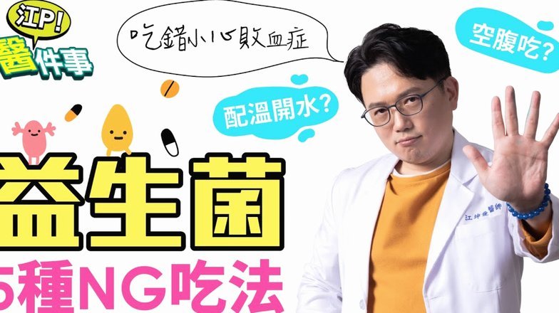 申花小将刘诚宇“瓜”炸了？网络爆料揭秘内幕！