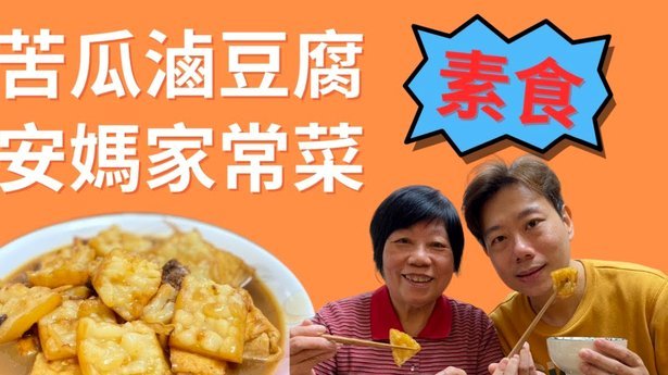 吃瓜！申花小将刘诚宇事件！