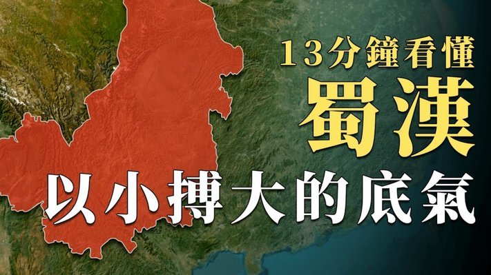 老董更青睐欧洲 南美通州发展受限