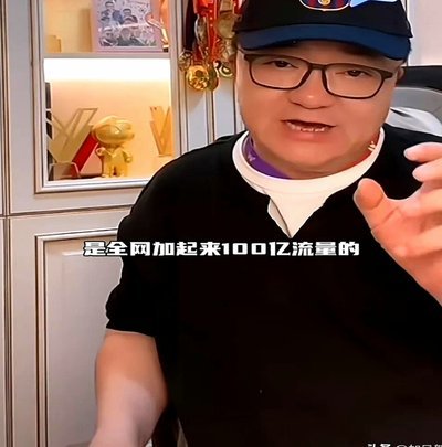 中国足球小将：悬于合法与边界的“中国”印记
