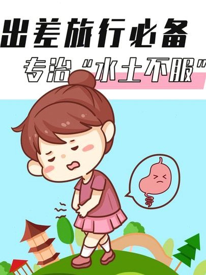水土不服？多支上赛季省超冠亚军球队中冠大区赛排名靠后