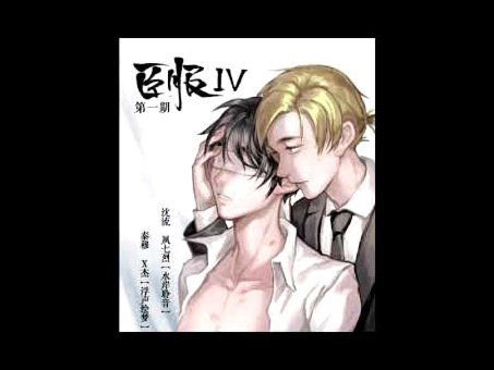 青训体系真的有问题？