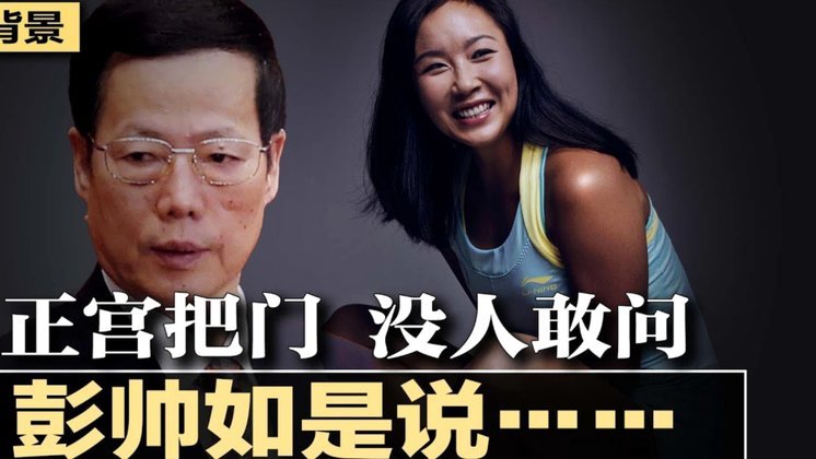 帅惟浩踢不出来的话，是不是被国内青训耽误了