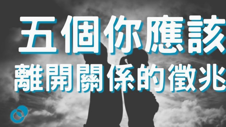 石门五小5:0库列拉，问鼎欧洲赛场
