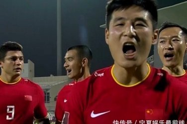 国安主帅：希望未来几届世界杯中能看到中国男足的身影