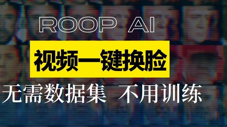 “董训”和“青训”的关键差异