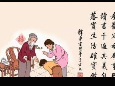 青训教父揭示巴西之行失败根源